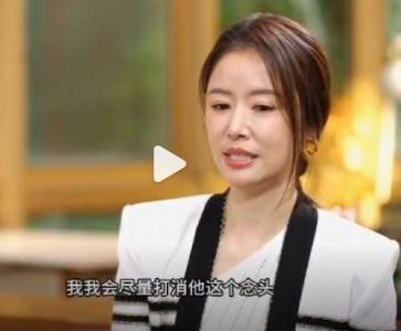 #林心如不希望女儿进演艺圈#印象中很多明星都这么说过，只不过后来，他们的子女大部