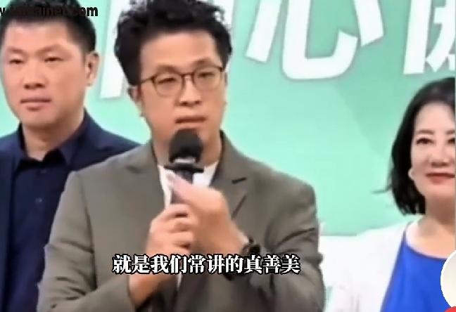 沈伯洋高喊真善美，吴子嘉怒骂民进党一群骗子

沈伯洋最近在公开场合讲了一段话。他