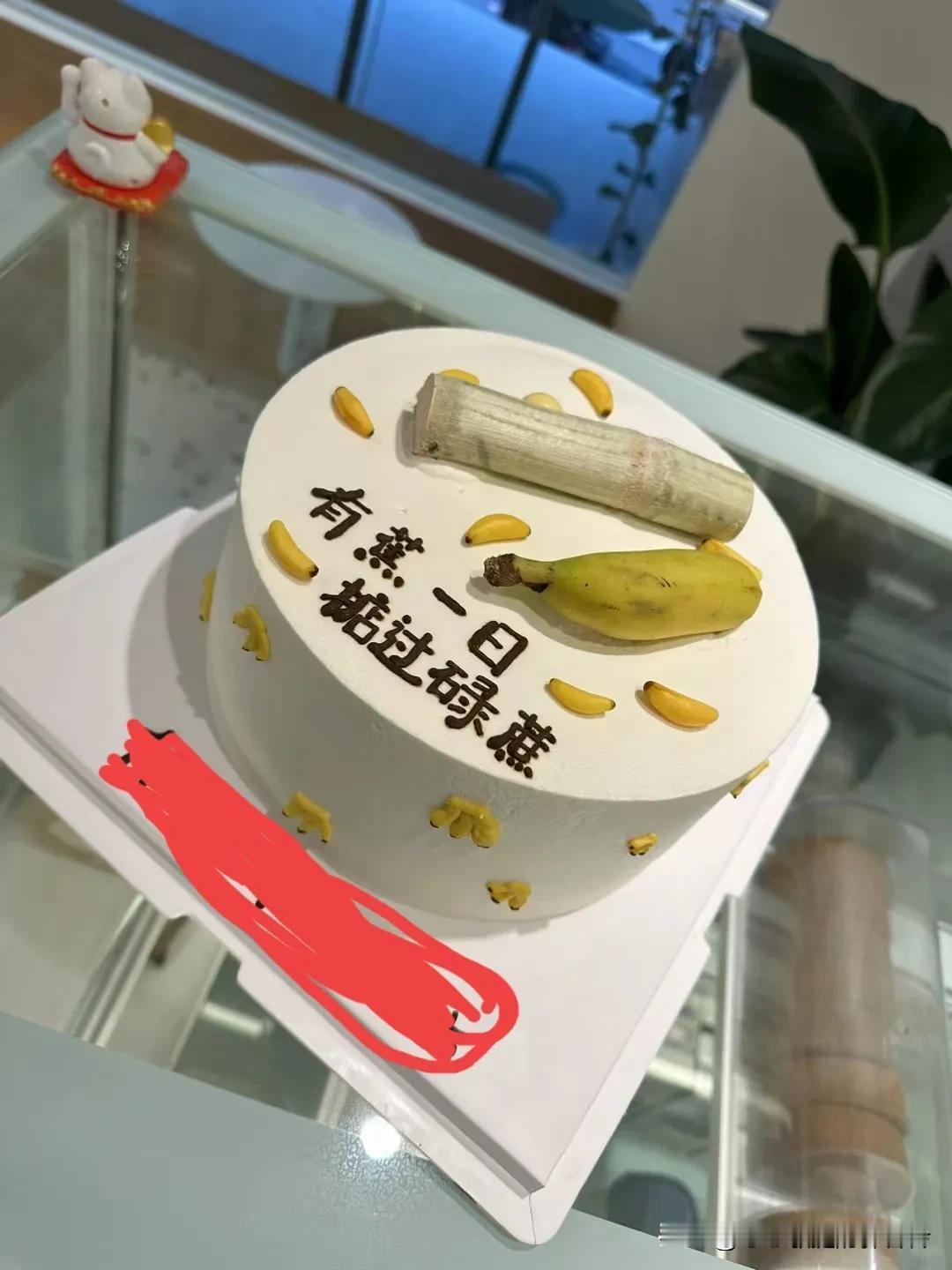 祝头条的朋友们2025年一切顺利！身体健康！万事如意，掂过碌蔗！！！