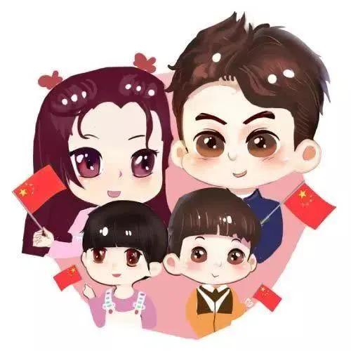 什么是幸福，每个人认定的标准都不同。

我的标准不是拥有多少房产，多少豪车，多少