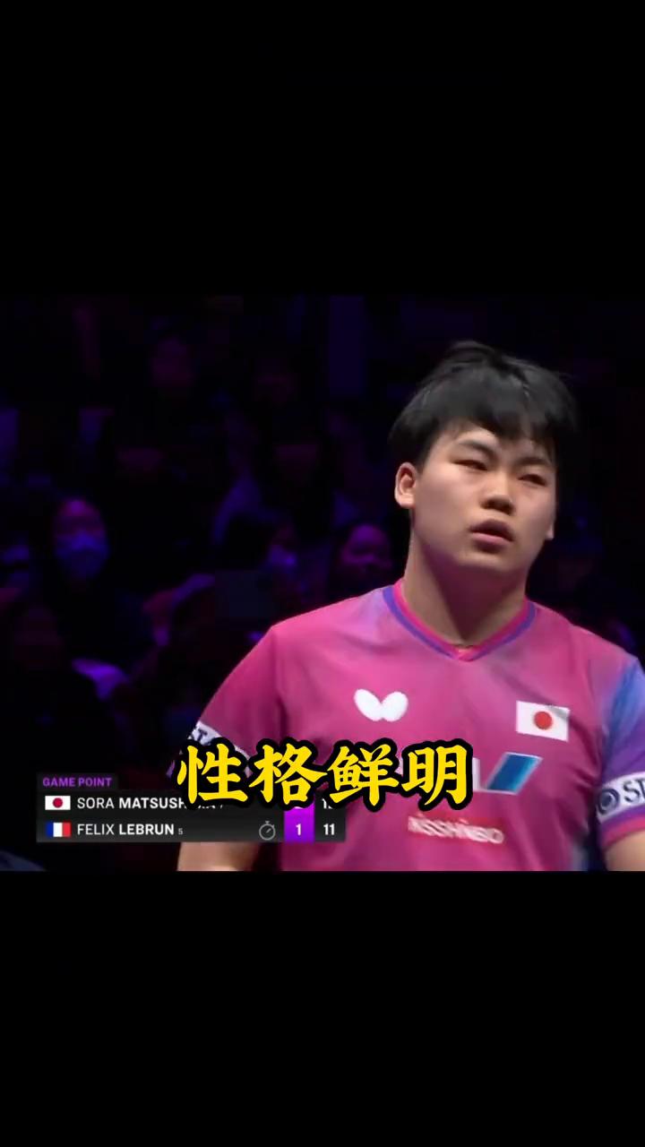 惜败放言复仇。
3：4不敌小布之后，松岛辉空在社交媒体放狠话，扬言要复仇。少爷不