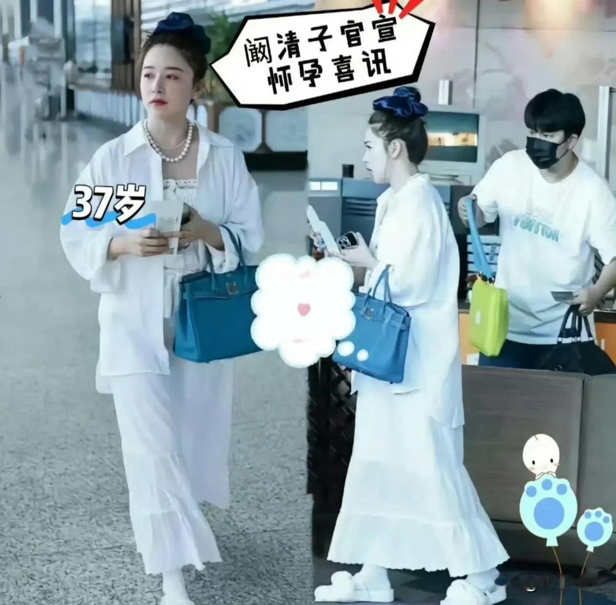 那年:你喜欢大概，我爱过你
时至今日依然是很多网友口中的爆笑梗
果不其然分手后的