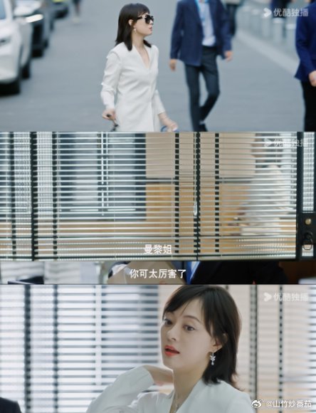 国产剧里的中女就该这么爽孙俪演的这个蛮好的人生，满满的都是给自己的鼓励，和女性在