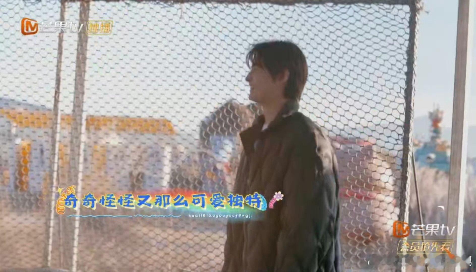 苏醒王栎鑫陆虎一群老小孩快乐老友记 一群人的快乐狂欢，蹦床馆被哥几个承包了 