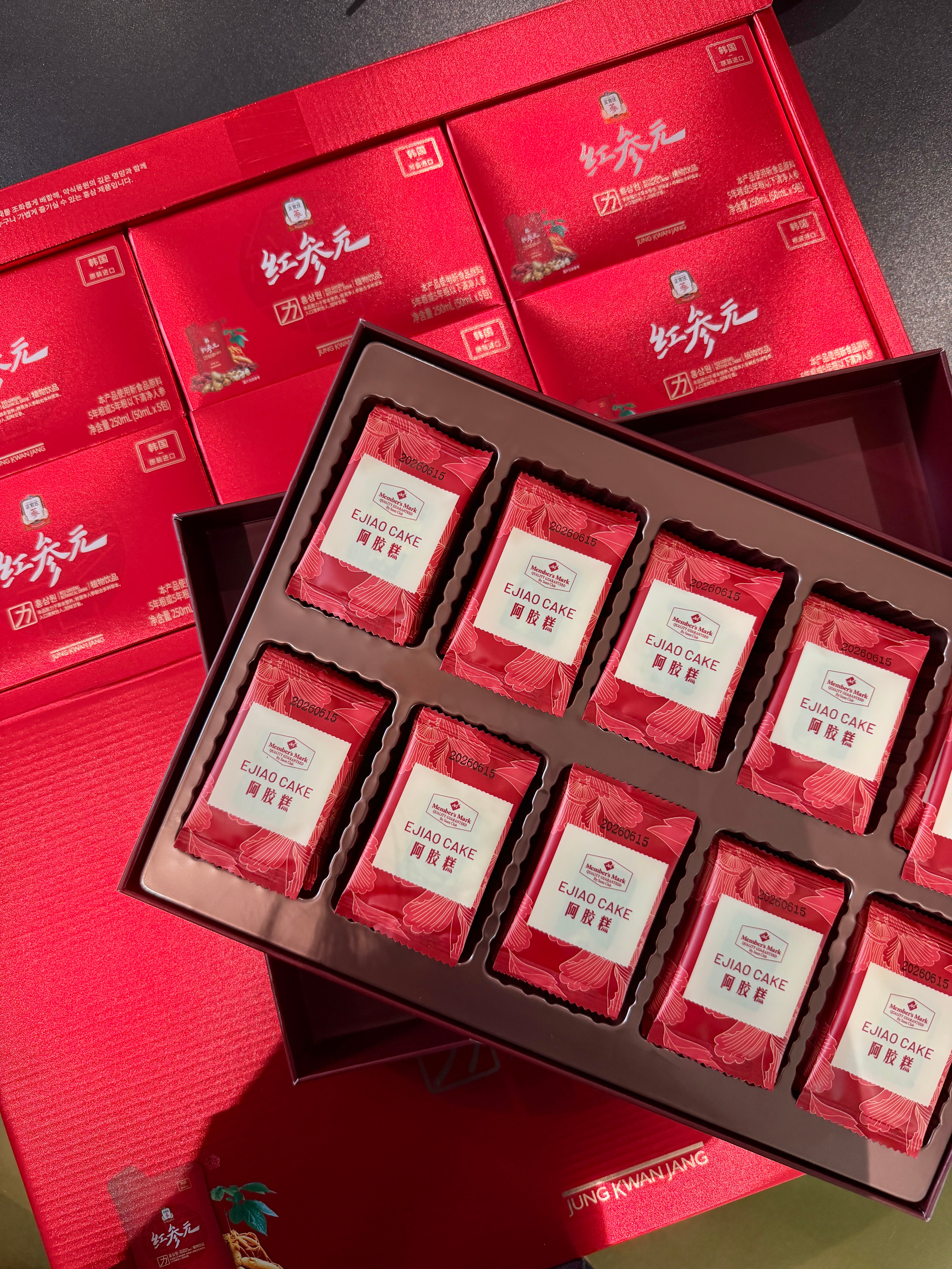 当聊天聊着聊天姜姜宝贝得知我还在持续发烧时：还是我们女宝会疼人想你 爱你姜姜是我