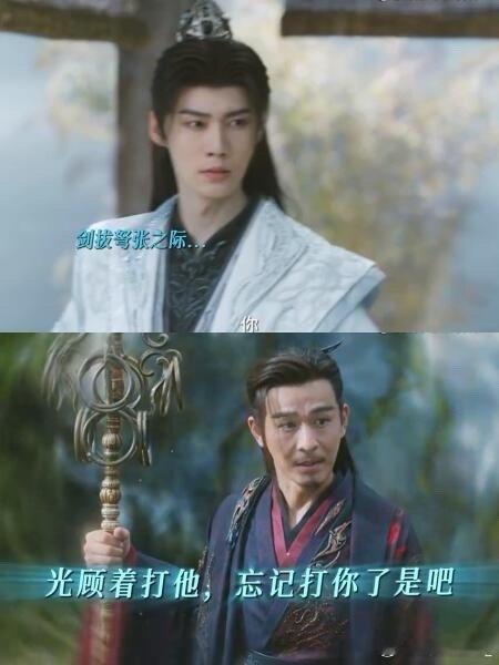 龚俊演完这场sorry全场《暗河传》龚俊上演极致反差！戏里是眼神冷冽、句句扎心的