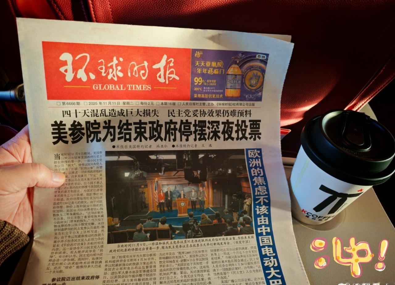 世界当你看过世界，见过众生，才发现，你要见的世面，是自己内心的勇敢和自信。海航早