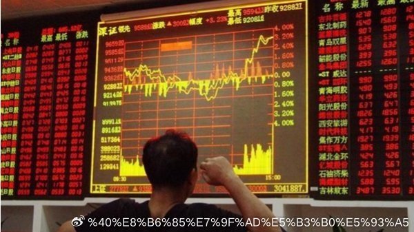 2026下半年完整主线梳理一、核心进攻主线：AI应用、人形机器人（全年核心，优先