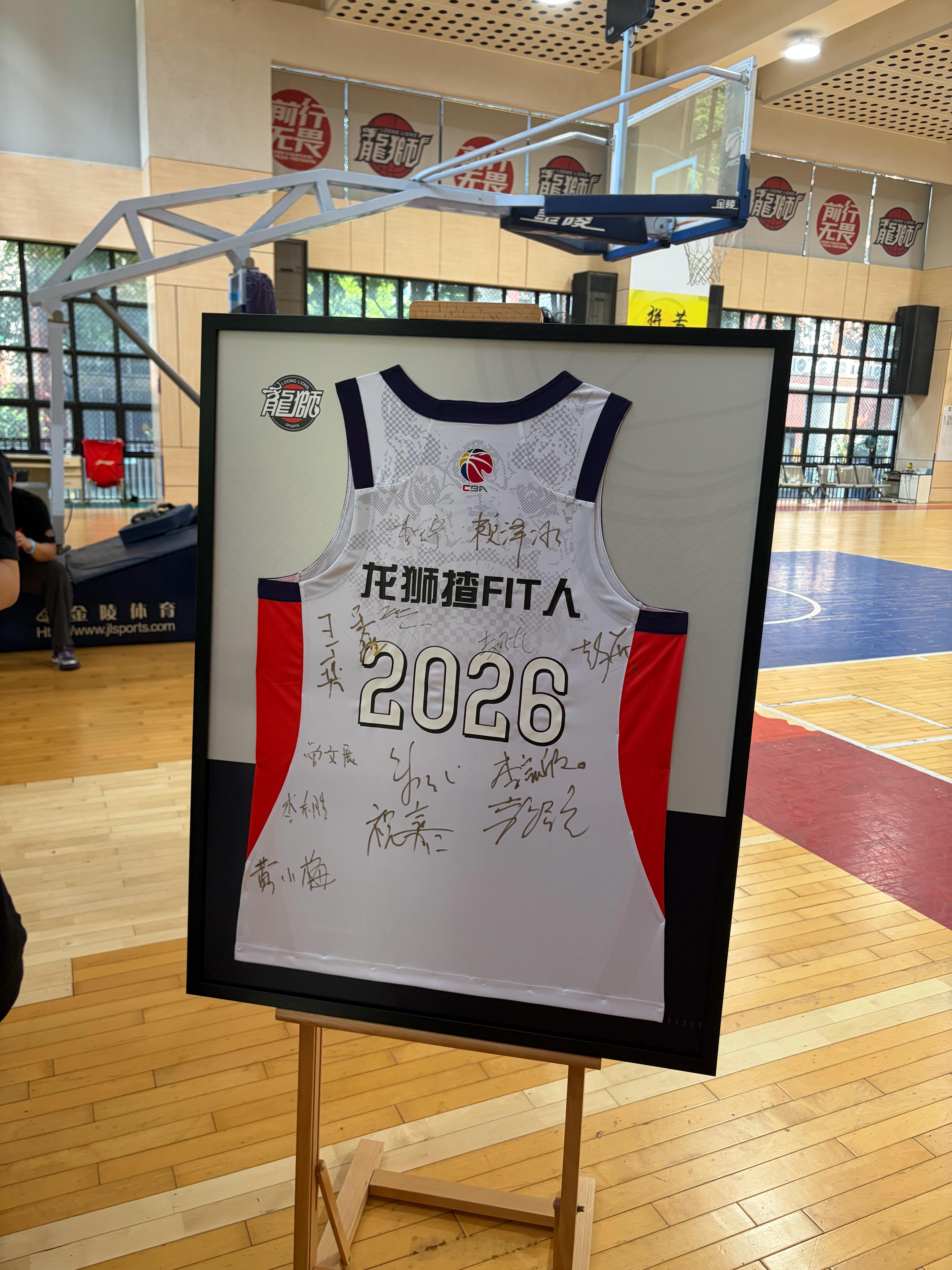 天气很好。龙狮揸fit人CBA广州龙狮篮球俱乐部 佛山·佛山市龙狮篮球俱乐部有限