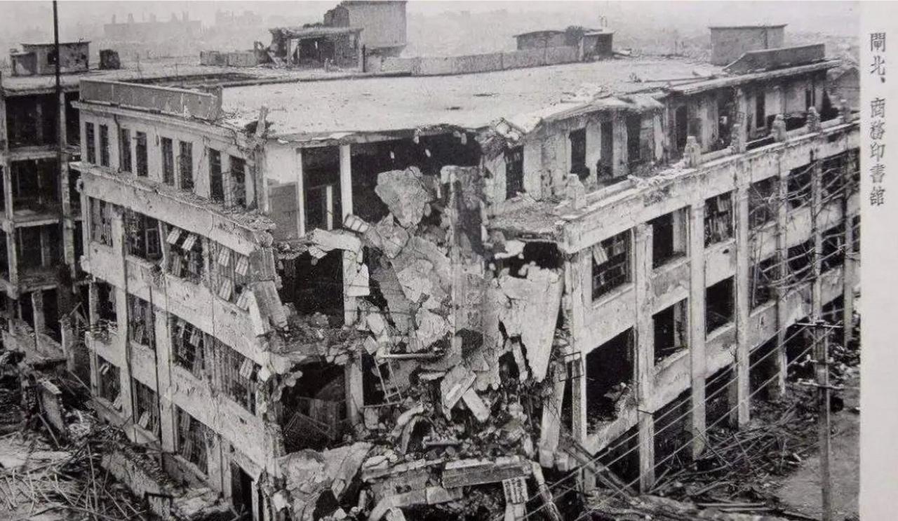 毁东方图书馆，中华永不能复！1932年那场大火，烧痛多少中国人？

 1932年