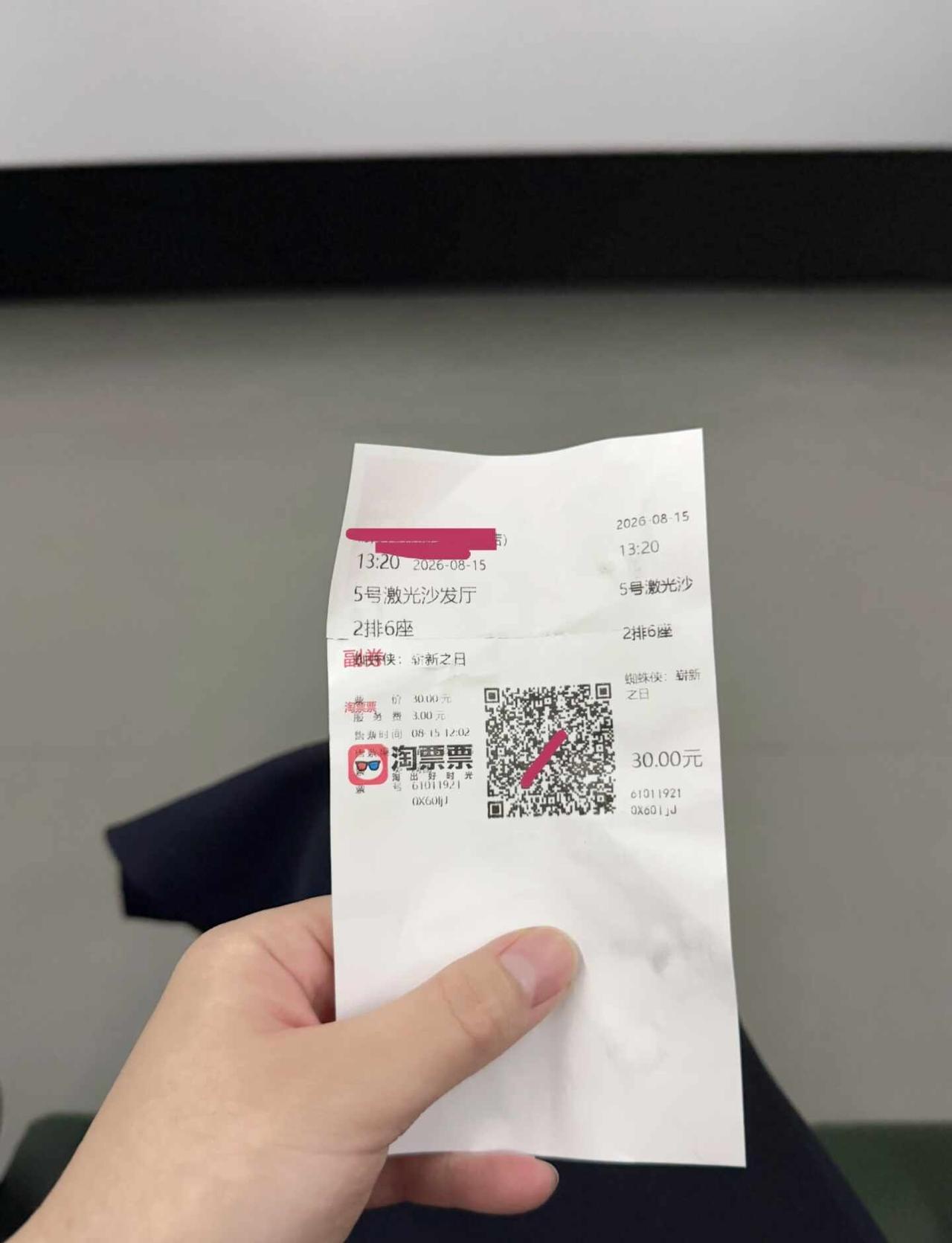 小蜘蛛长大了
之前系列总感觉荷兰弟是小孩子，这次终于感觉他像个成年人了…彼得mj