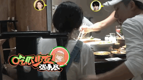 易易紫曝热巴谈过恋爱问，热巴拍到过像这样的合体照吗？没有就是没谈过！谢谢。