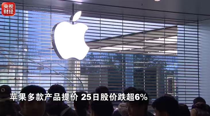 一则涨价声明，掀起了美国科技股市场的惊涛骇浪。
微软上调Xbox游戏主机售价，苹