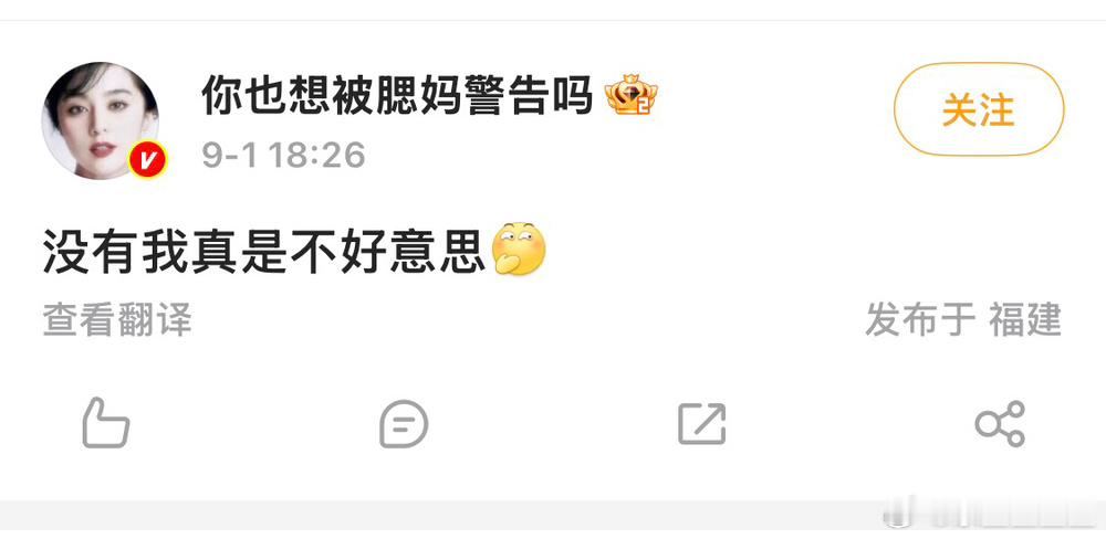 腮妈警告喊话酥饼： （听说当天她坐在铲丝人堆里，啥都没敢说——以上来自铲丝组RE