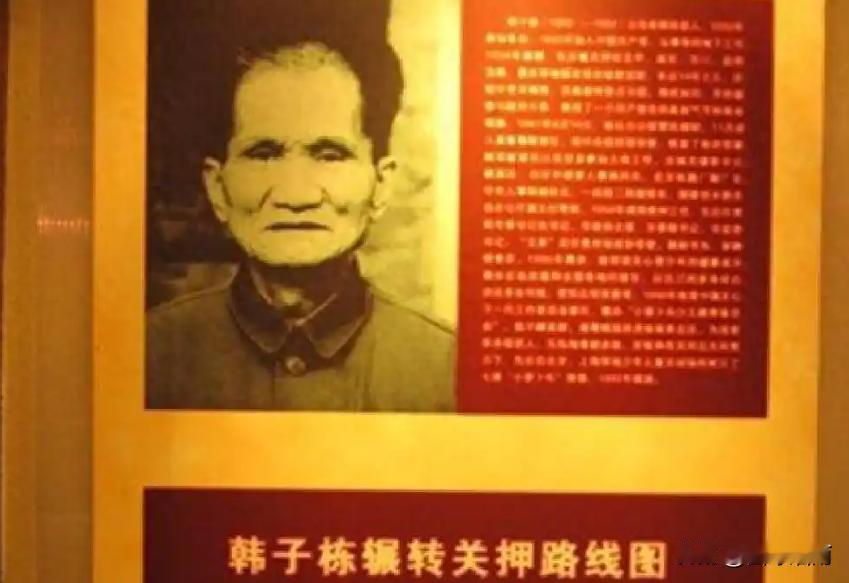 1934年，一名地下党被捕后誓死不降，敌人恼羞成怒准备痛下杀手，却被上级拦住：不