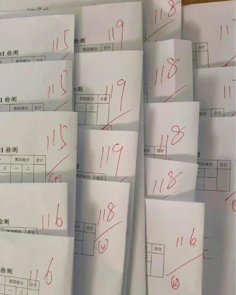 蹲18个初中生 一会删 手慢无 
初中生心理状态 家有初中生新中考 初三牲的精神