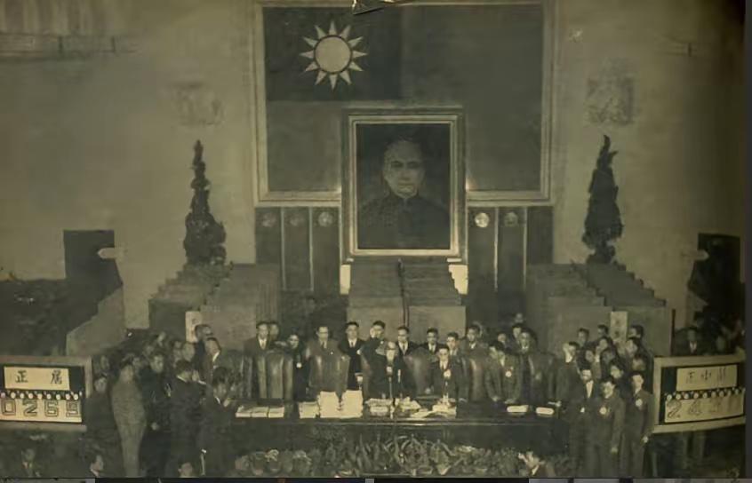 熊猫家有个老招牌，挂了113年愣是没换过！孙中山先生当年亲自挂上的