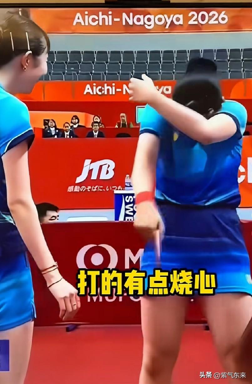 该说不说
日本女队员的心态还是很放松的！
亚运会女双决赛，张本美和/早田希娜第一