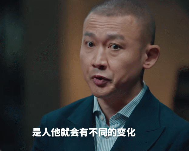 聂远说表演是演人不演戏 资深老戏骨自有独到见解，不做剧本的复读机，专注演绎有温度