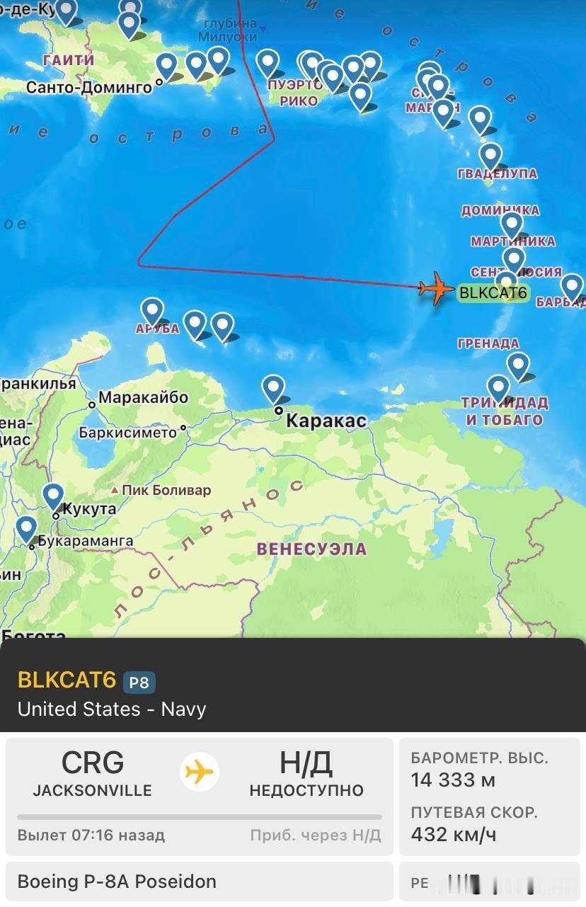 🇺🇸下午一架美国海军MQ-4C无人机（BN 169171）在飞越南海和菲律宾
