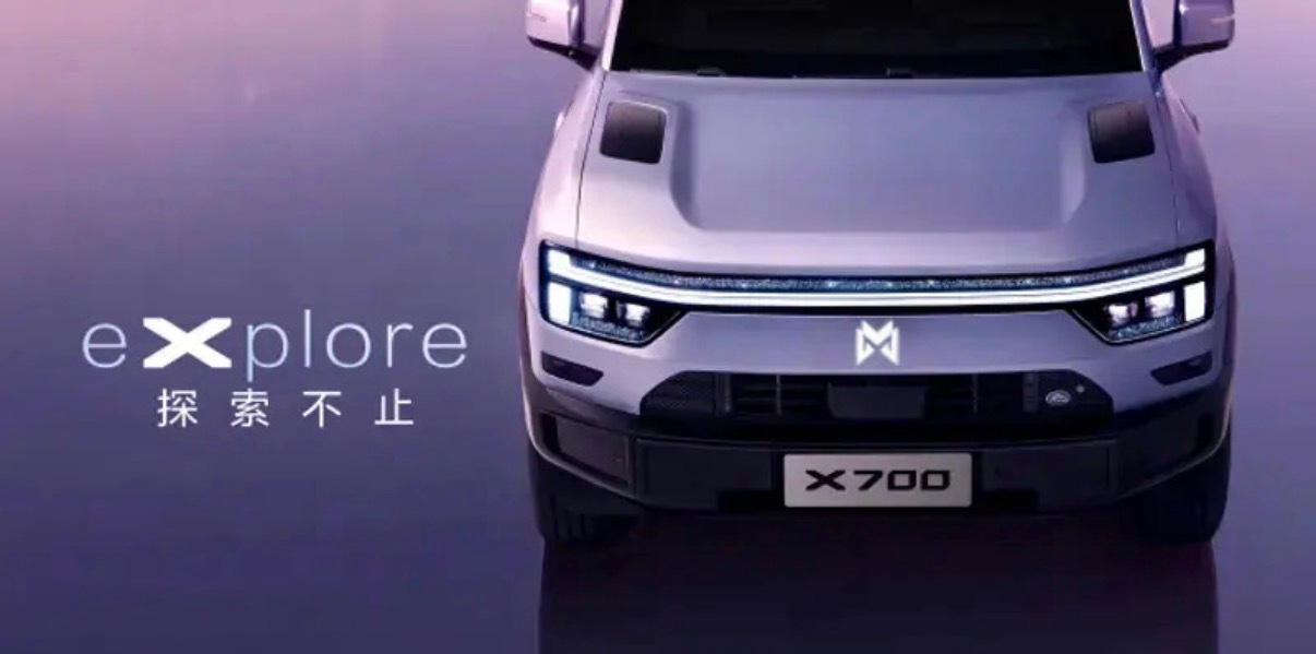 【猛士X700将于8月21日成都车展亮相 X系列首款车型】我们从猛士官方获悉，品