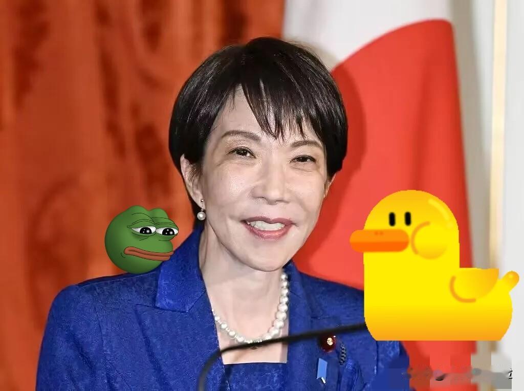 日本外交传出新消息！
4月30日，高市早苗的专机已经进入起飞准备阶段。就在她动身