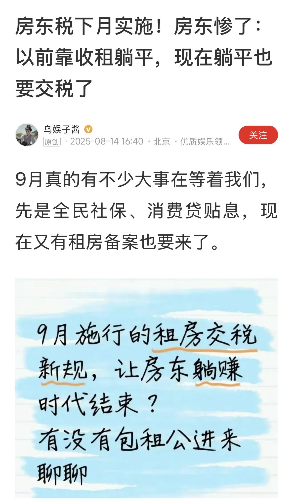 规范化了，这个毋庸置疑！