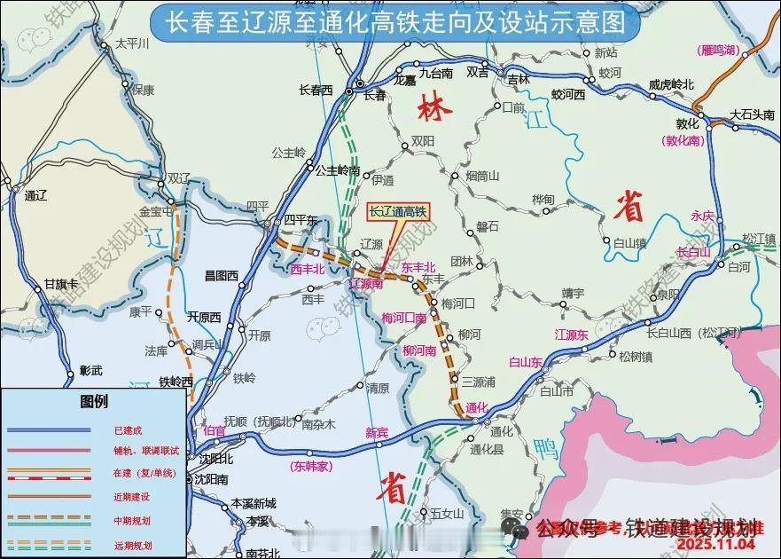 高铁头条【时速350公里！年内第二条高铁通过预可研审查→】5月18日，吉林省交通