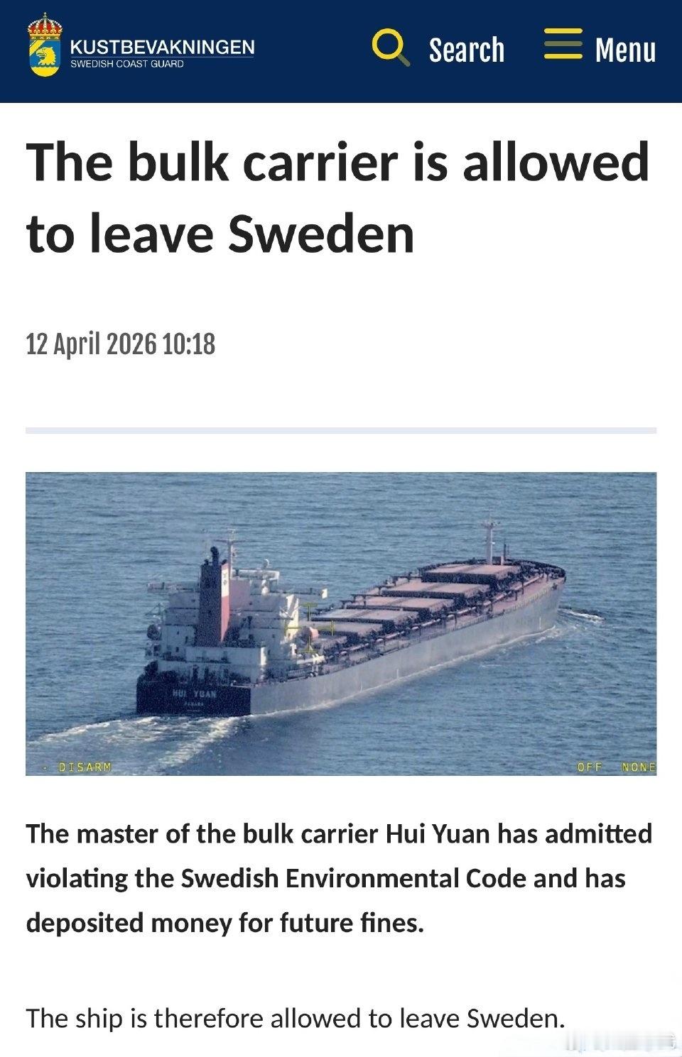 瑞典🇸🇪海岸警卫队扣押巴拿马籍货船，涉俄煤炭航线环境污染调查。瑞典海岸警卫队