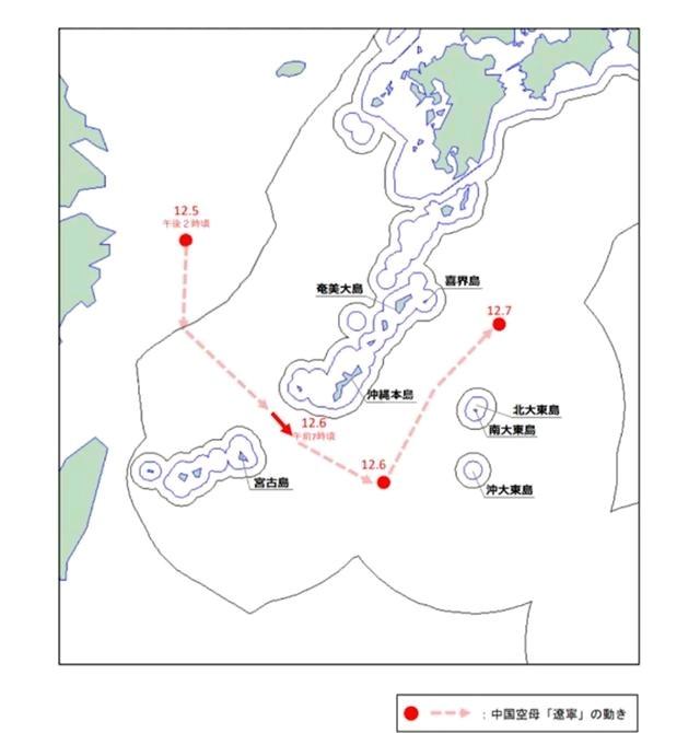 辽宁舰亮剑！掉头北上狂飙600公里直逼日本本土 稀土王牌同步出鞘
 
日本炒作“
