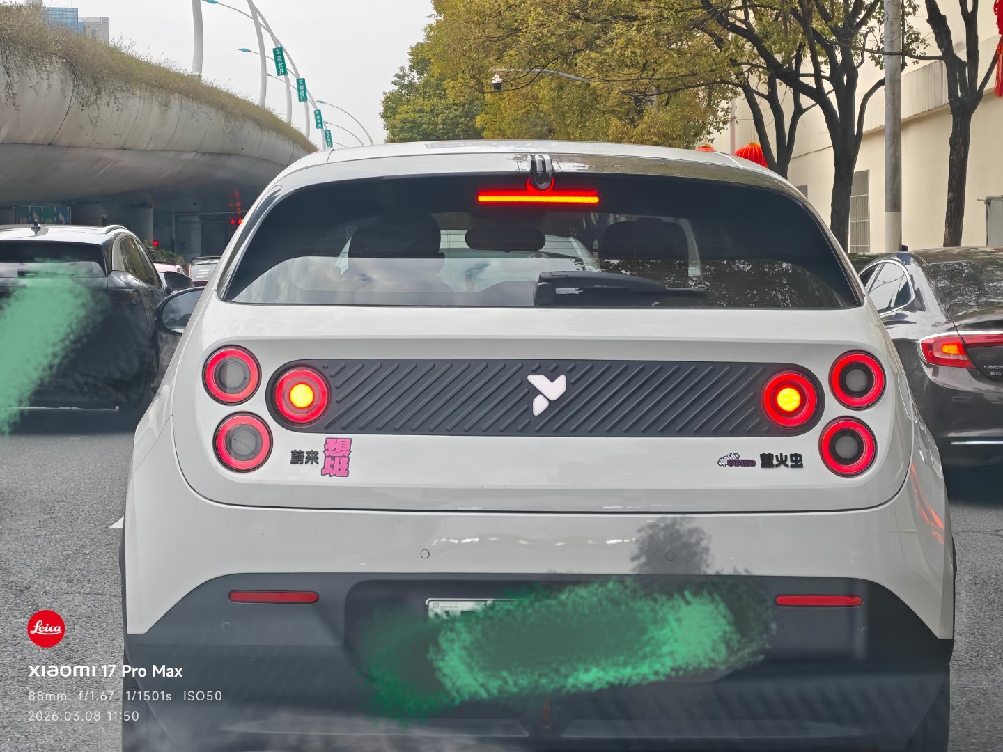 蔚来萤火虫 ——蔚来跟班？ 哈哈哈，6。汽场全开