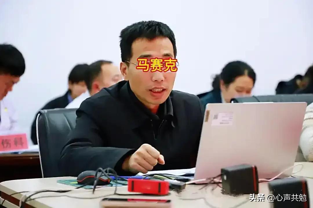 如果查实，要严惩不贷!​近日，“贵州省毕节市卫生健康局副局长彭某某上了热搜，这个