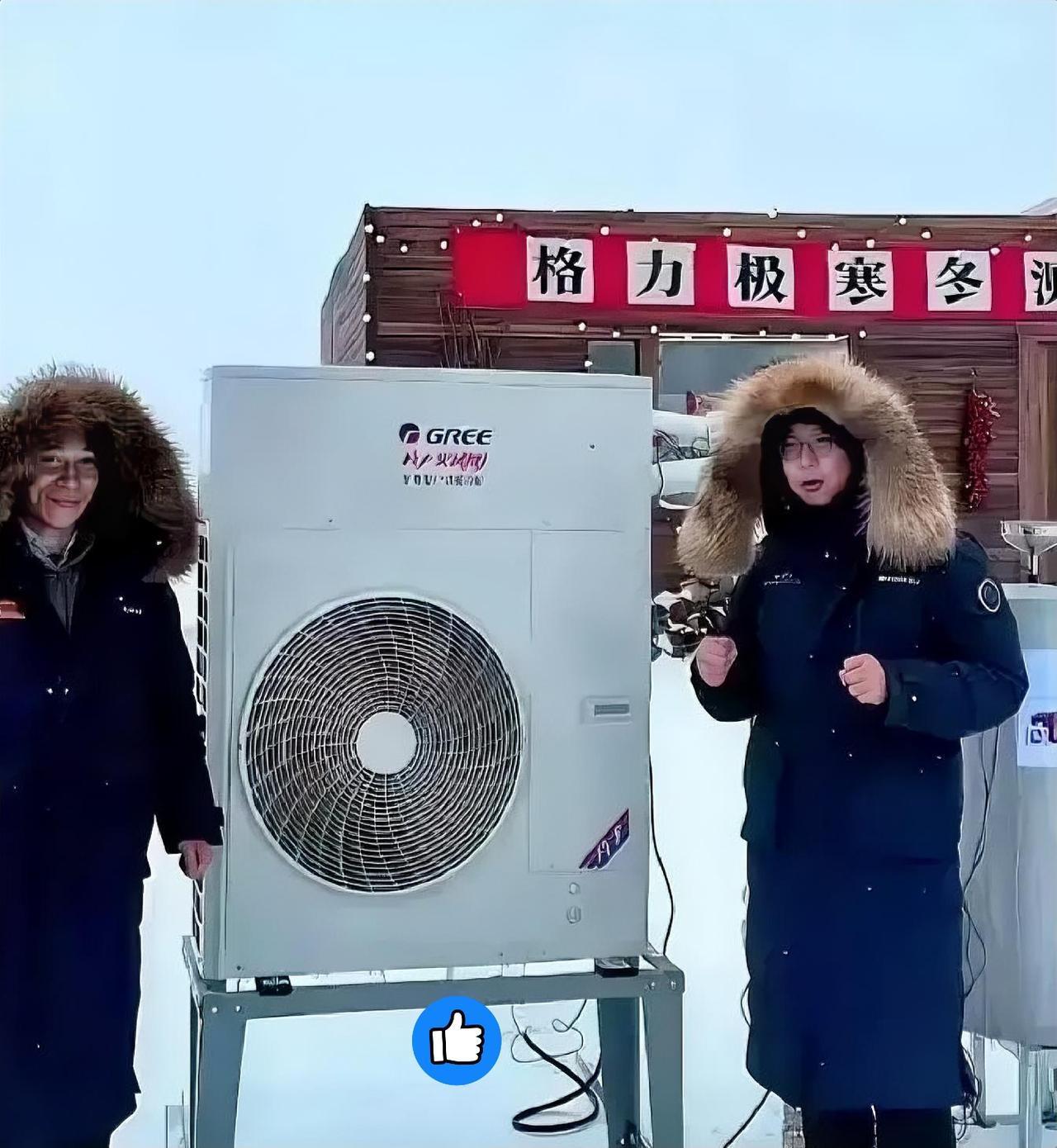 刷到董明珠的直播切片，忽然有点感慨。

我们这代人，见多了靠PPT和概念发家的。