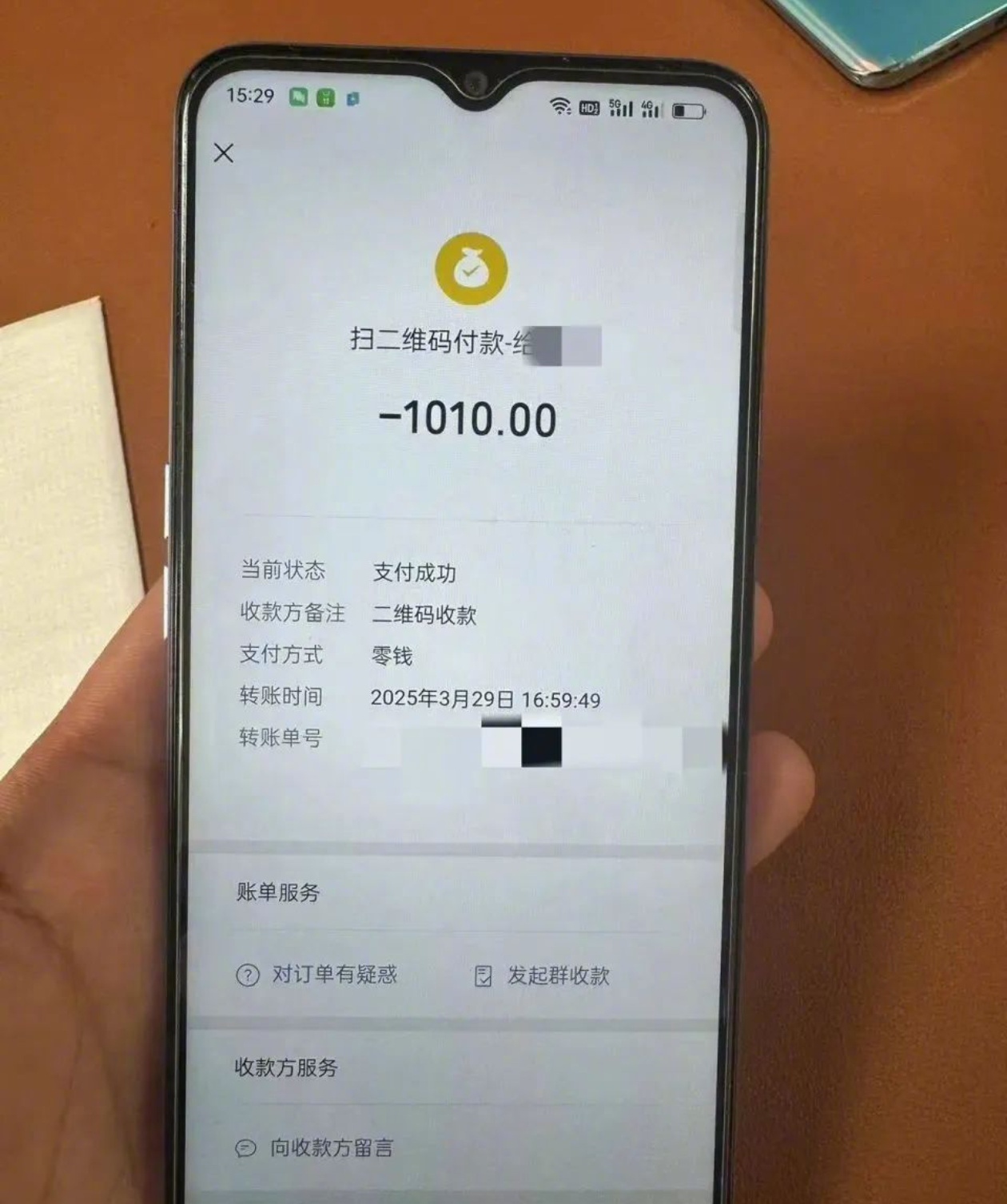 男孩错付车费轻生事件司机发声现在人身上会带这么多现金吗？这是第一个问题。如果孩子