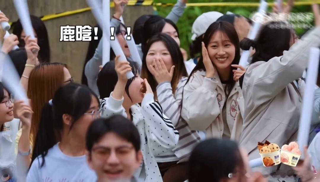 陈赫被观众喊鹿晗观众把陈赫喊成鹿晗 观众把陈赫当成鹿晗，赫哥用笑容掩饰尴尬。他说