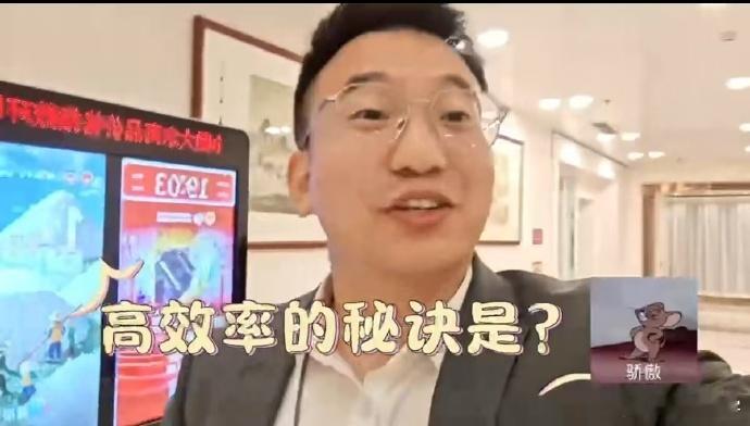 AI PC两会大放异彩，资料整理、信息检索轻松搞定，助记者深挖新闻精髓，速传两会