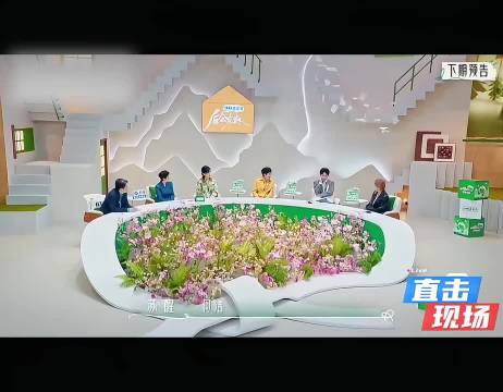 何洁冷不丁又把李宇春给拽了出来，甚至公开喊话，说她跟李宇春才最该上一档叙旧释怀的节目。
这话一出来