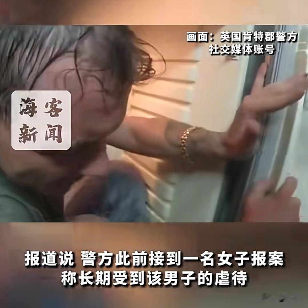 智商感人！英国逃犯为躲警察直接钻进冰箱，当场被抓
这逃犯是怎么想的？英国肯特郡警