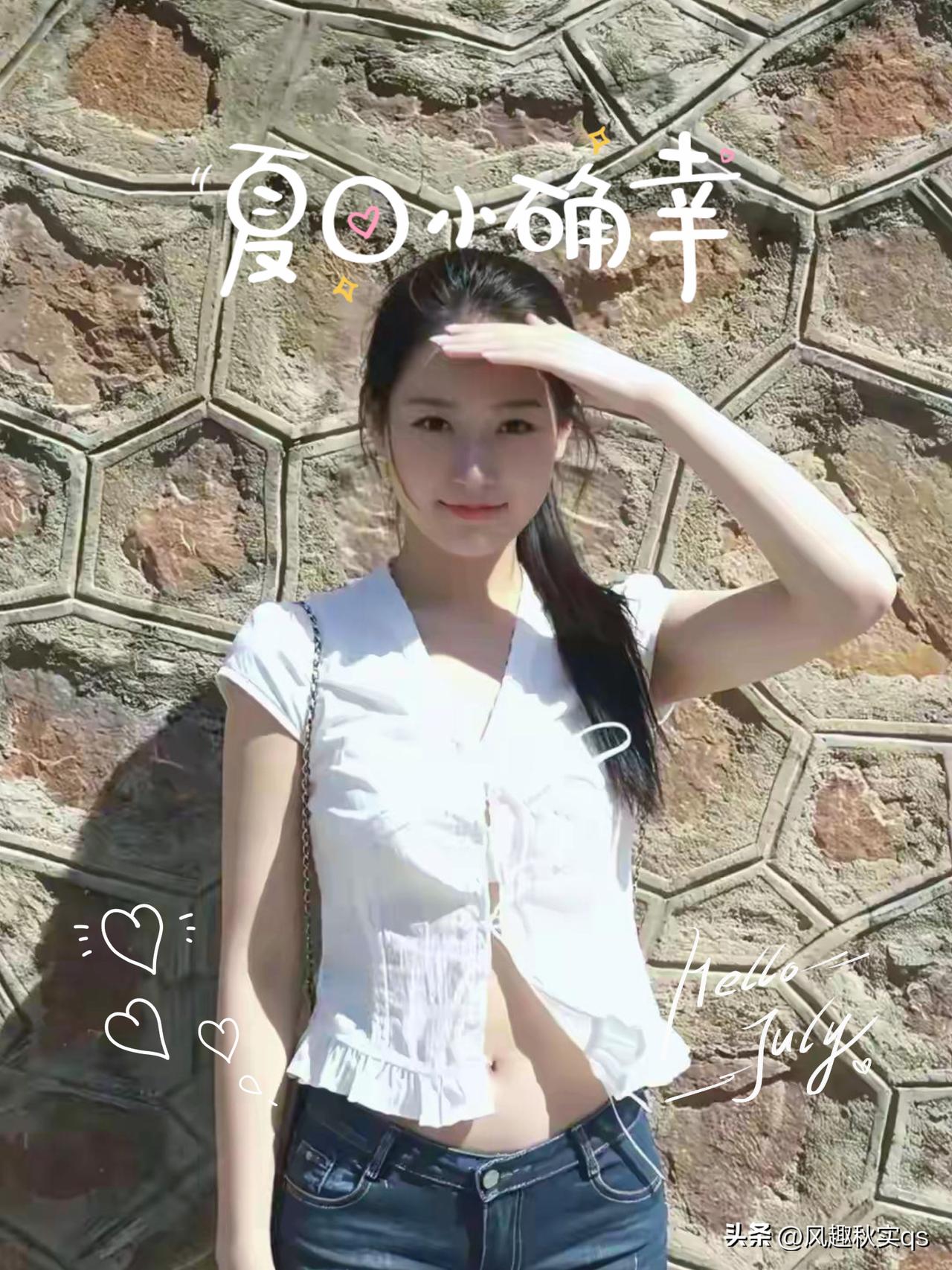 交换过灵魂的三生三世还会相遇。