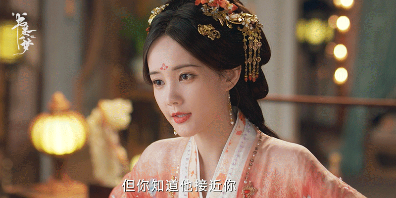 别人炒饭我们煮粥 《书卷一梦》可太绝了呀！宋一梦、宋一汀姐妹俩的感情线那叫一个错