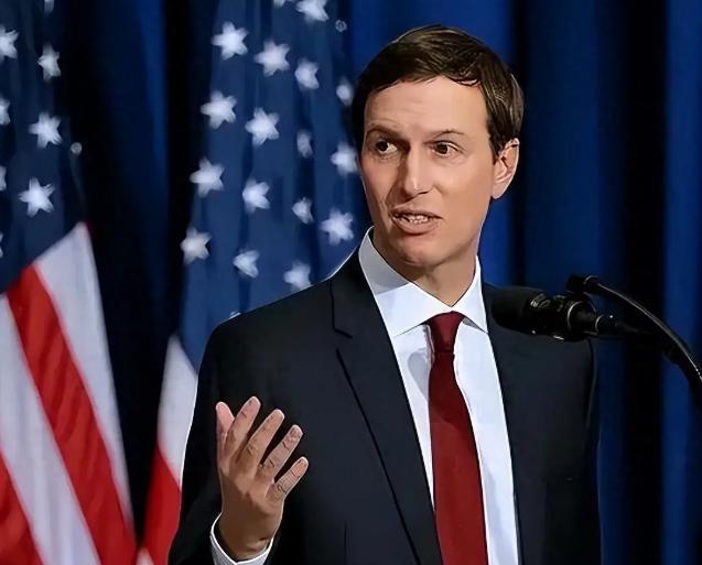 质问：特朗普女婿库什纳有什么资格去谈判？

在美伊谈判的关键节点上，一个巨大的问