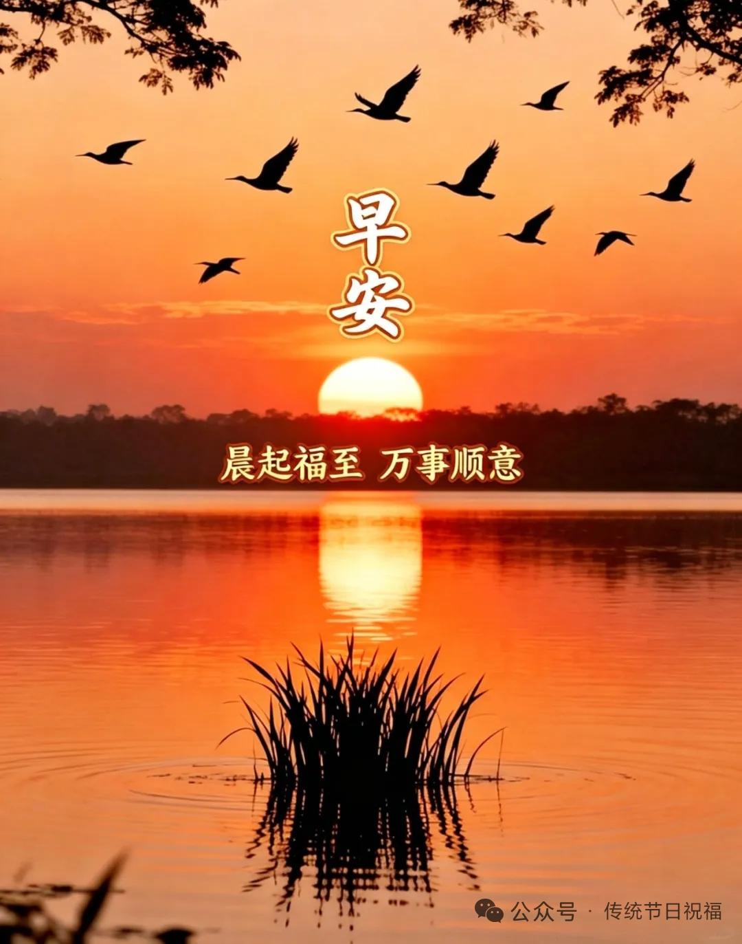 我认为顾家尽责家庭好了一切才会好