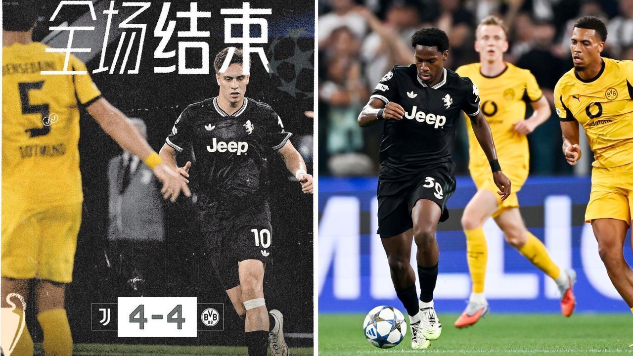 欧冠：尤文图斯主场4-4绝平多特，两队下半场狂轰8球。
弗拉霍维奇2射1传，凯利