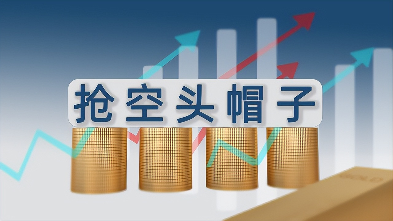 【 本周如期反弹，难以如愿反转】上午不出意外的展开反弹，反弹原因很简单：1，重大