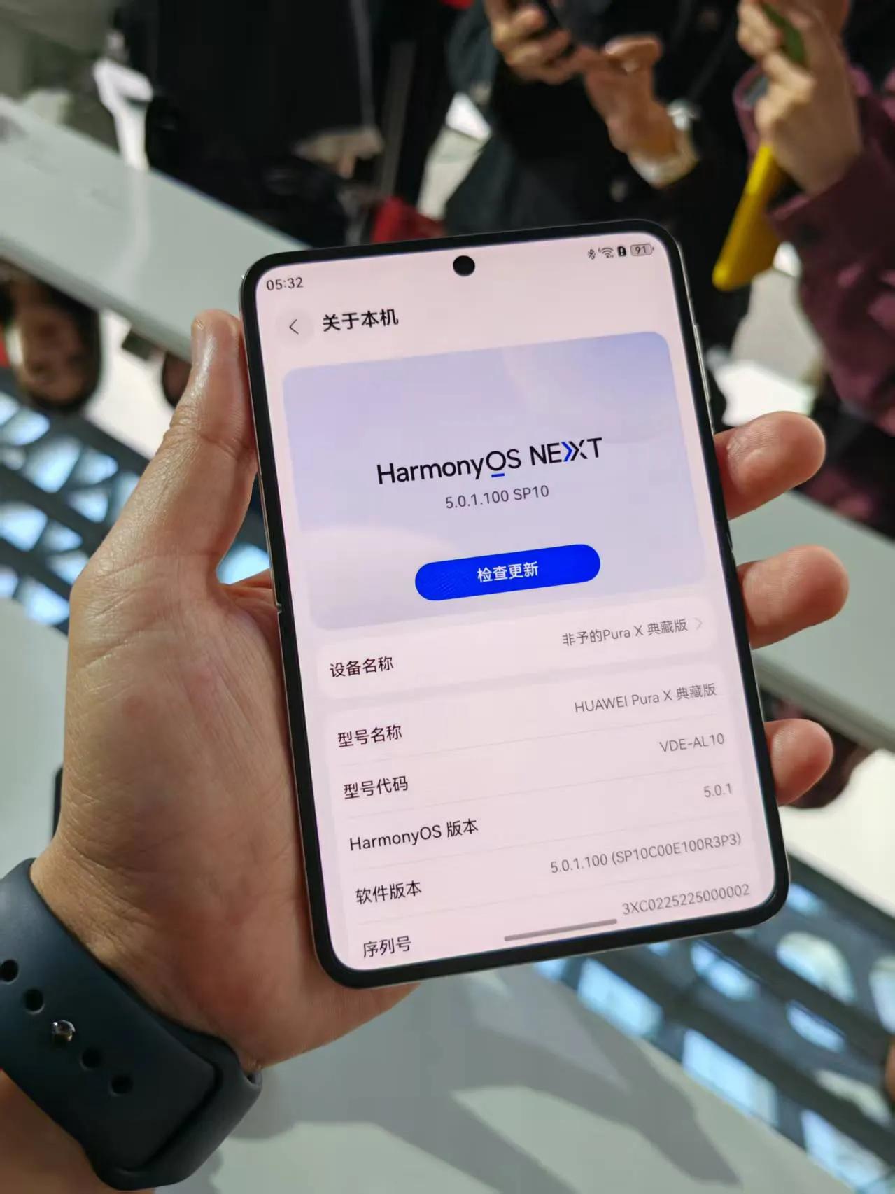 HUAWEI Pura X真机上手，果然是新形态，玩法多，很有趣！

HUAWE