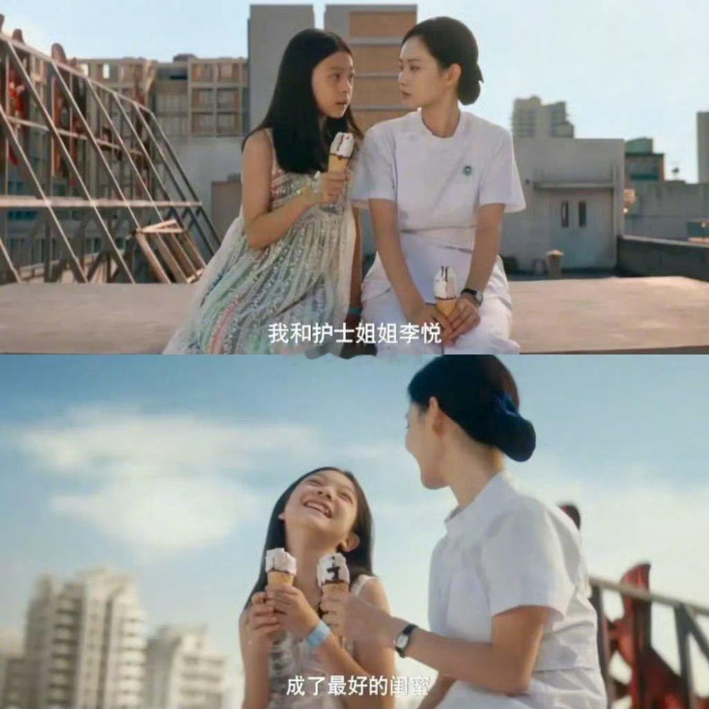 女儿的遗物是母亲的救赎看完这部电影真的是好多地方满满的感动，也满满的让人觉得有思