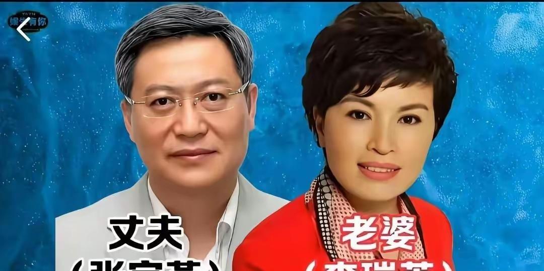 央视那帮主持人，镜头前光鲜，可婚姻能走远的，掰开看都不是“你负责貌美如花我负责赚