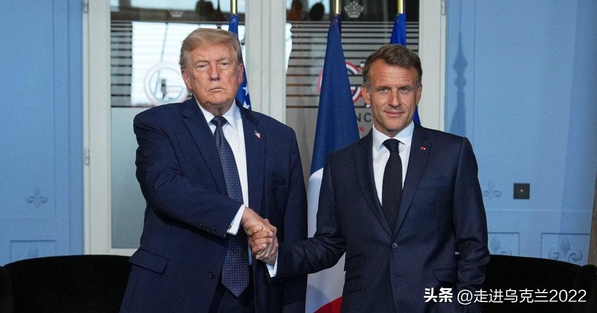 聚焦乌克兰——特朗普在 G7 峰会上发表轰动性声明



美国总统特朗普表示，在