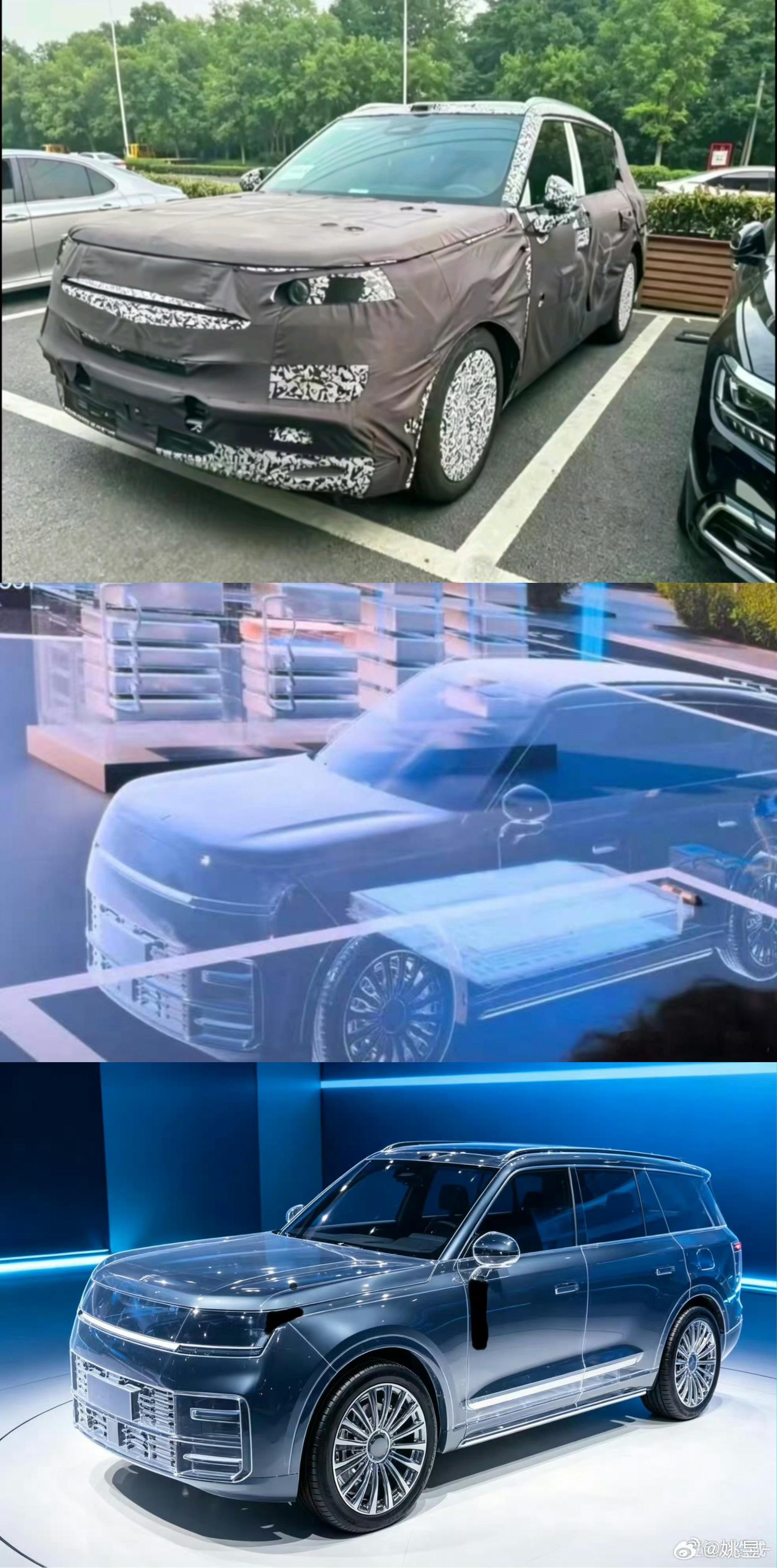 900改款真长这样吗，变化好大呀🤔 新能源汽车 ​​​