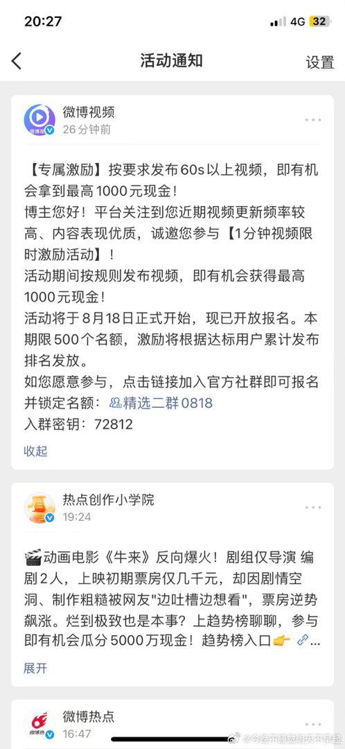它来了，它又来了。抡起袖子干吧！ 